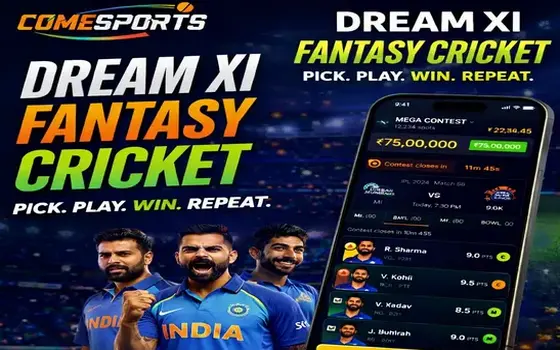 Gujarat vs Rajasthan on PowerPlaylink