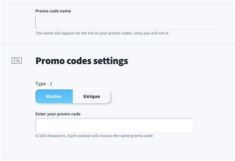promo code