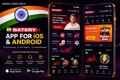 baterybet india
